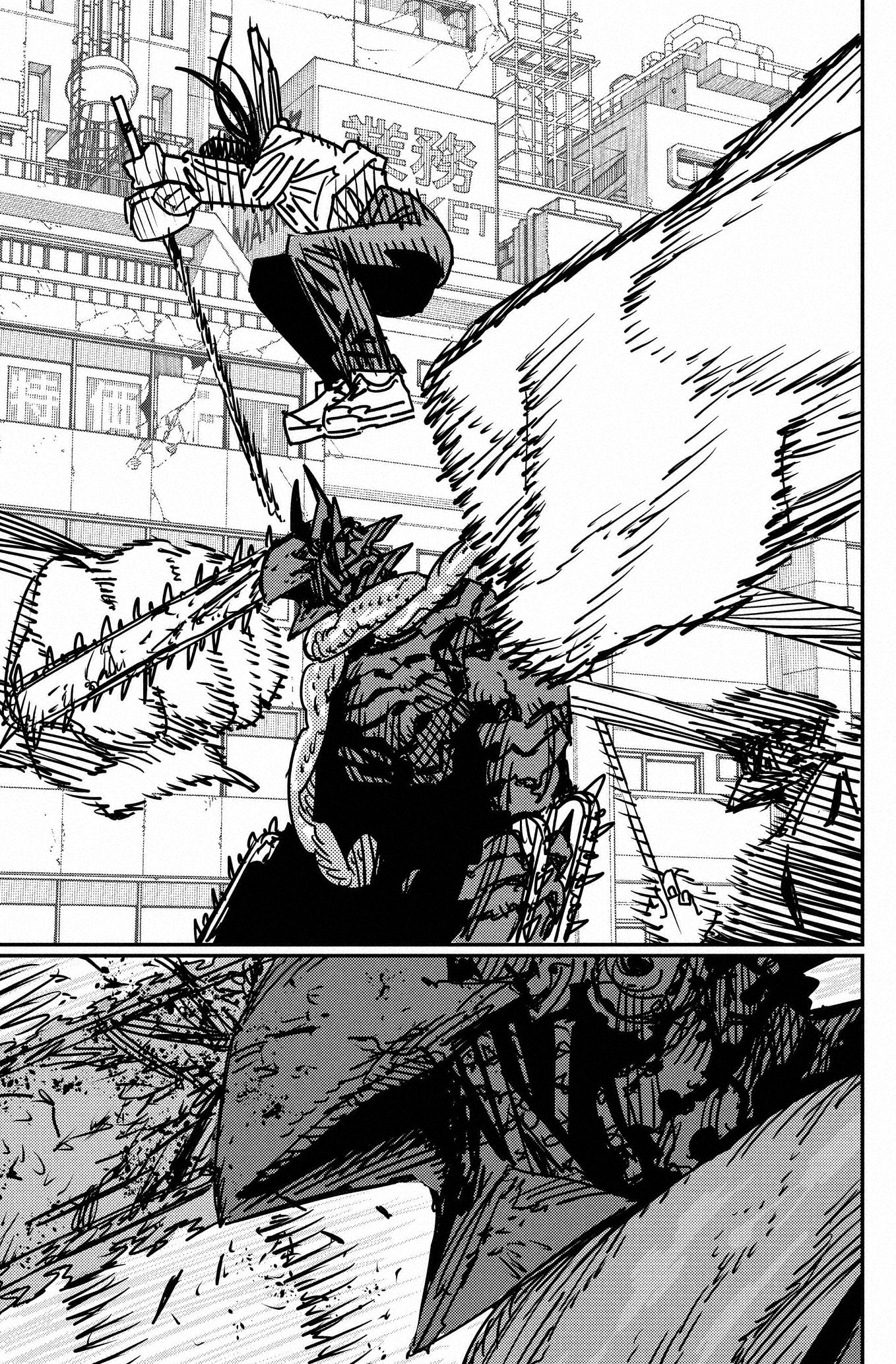 Read Chainsaw Man Español Manga Online