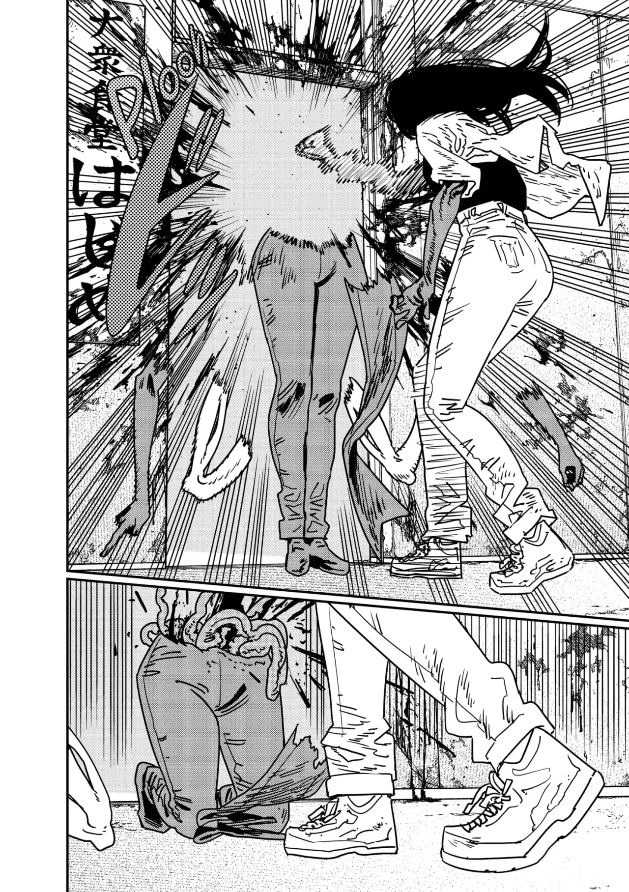 Read Chainsaw Man Español Manga Online