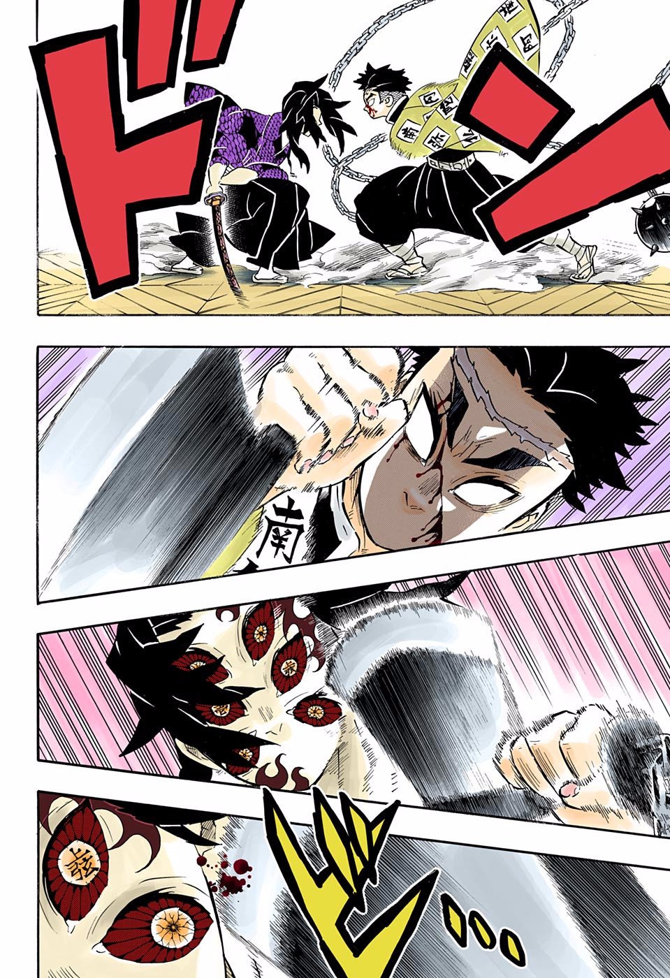 Read Demon Slayer_ Kimetsu no Yaiba Español Manga Online