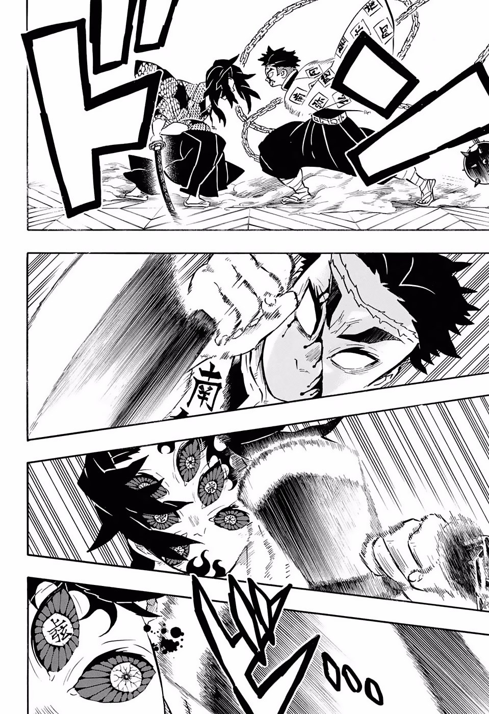 Read Demon Slayer_ Kimetsu no Yaiba Español Manga Online