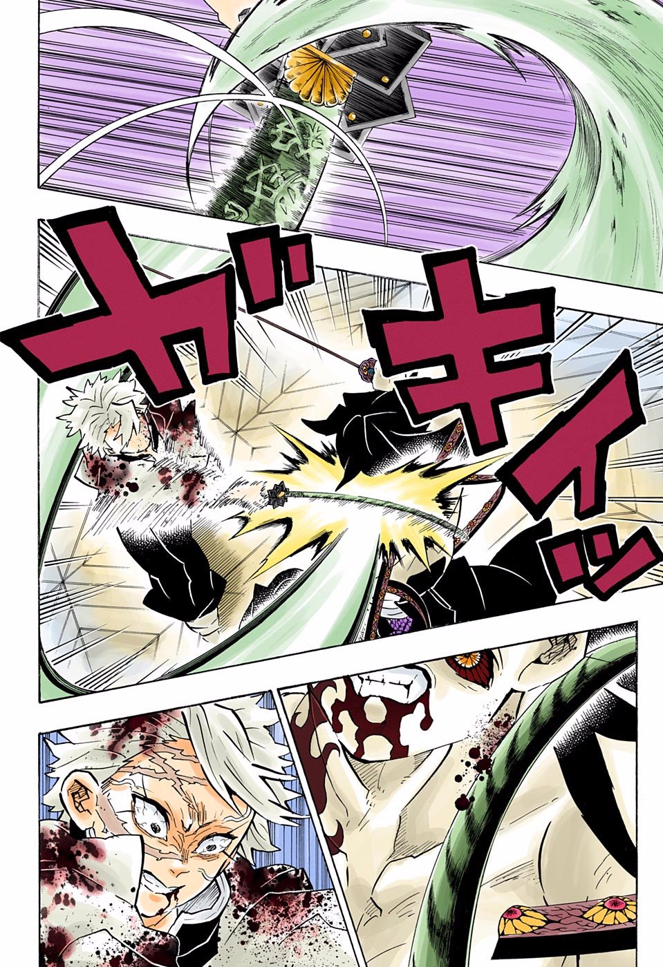 Read Demon Slayer_ Kimetsu no Yaiba Español Manga Online