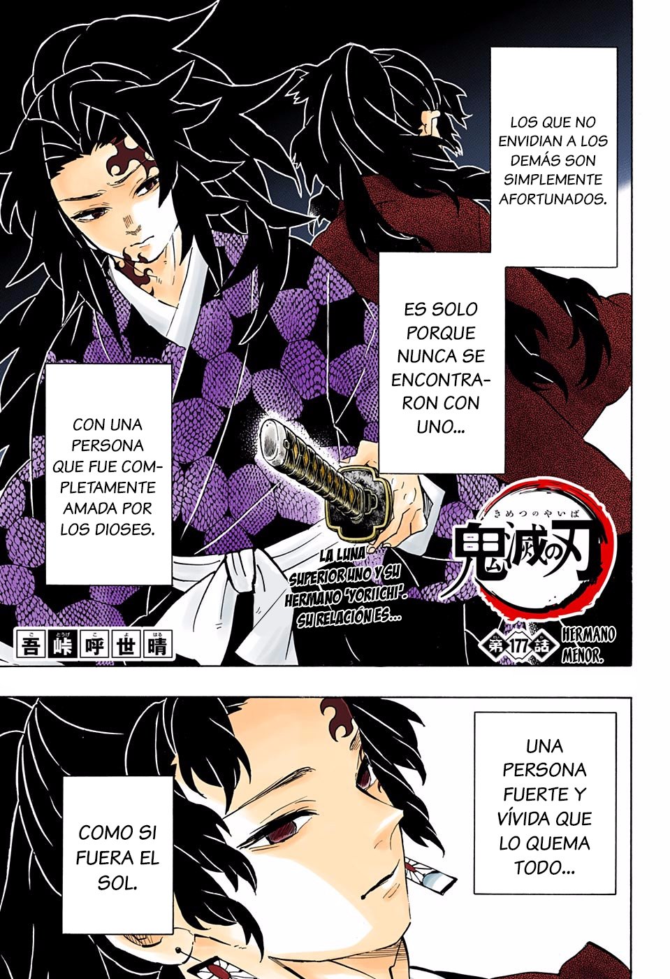 Read Demon Slayer_ Kimetsu no Yaiba Español Manga Online