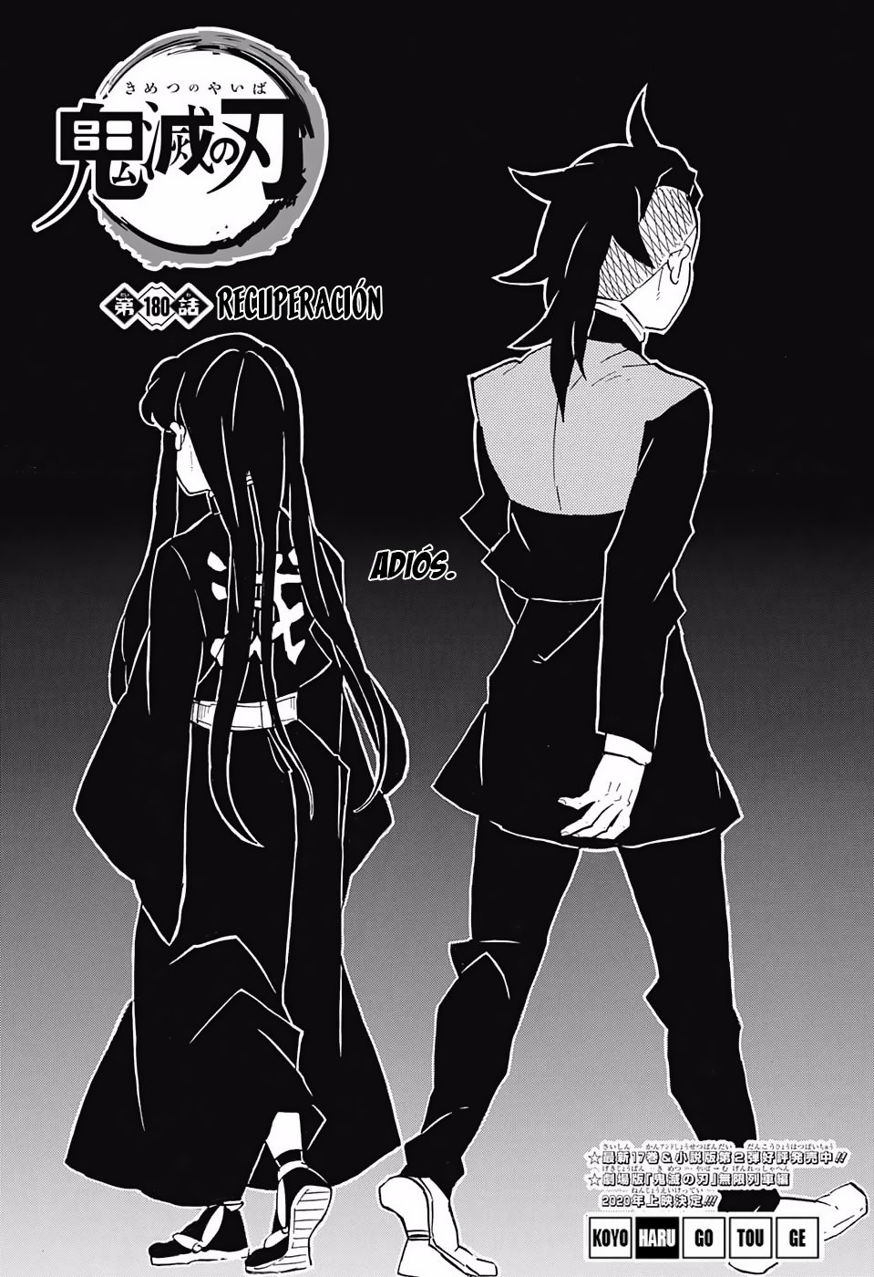 Read Demon Slayer_ Kimetsu no Yaiba Español Manga Online