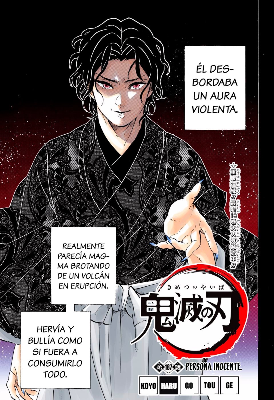 Read Demon Slayer_ Kimetsu no Yaiba Español Manga Online