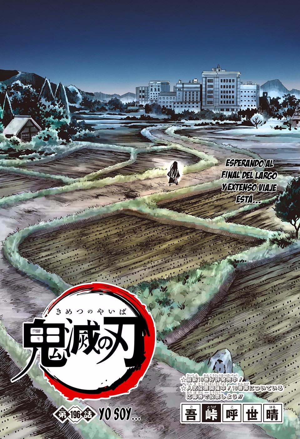 Read Demon Slayer_ Kimetsu no Yaiba Español Manga Online