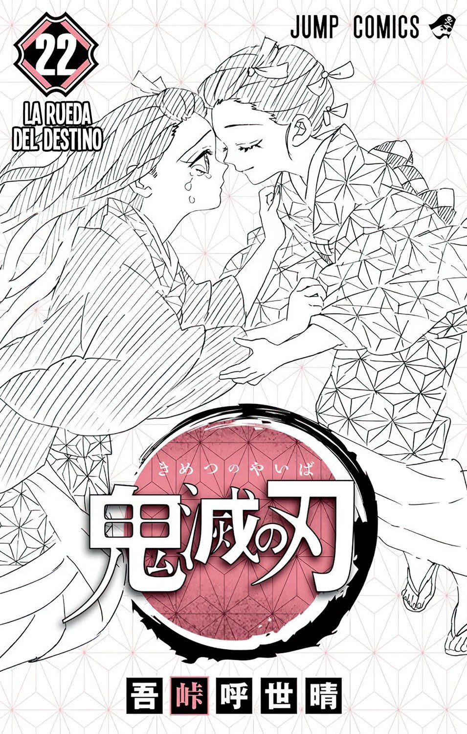 Read Demon Slayer_ Kimetsu no Yaiba Español Manga Online