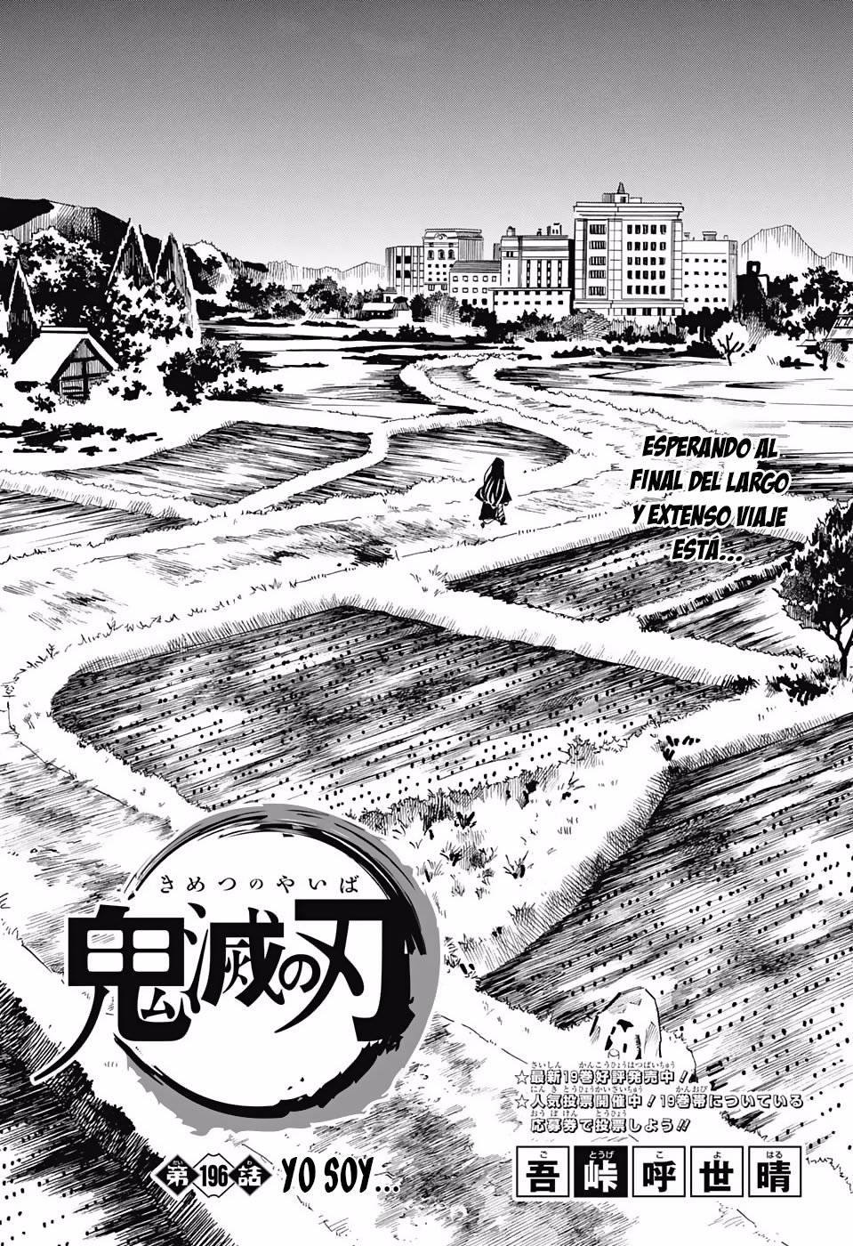 Read Demon Slayer_ Kimetsu no Yaiba Español Manga Online