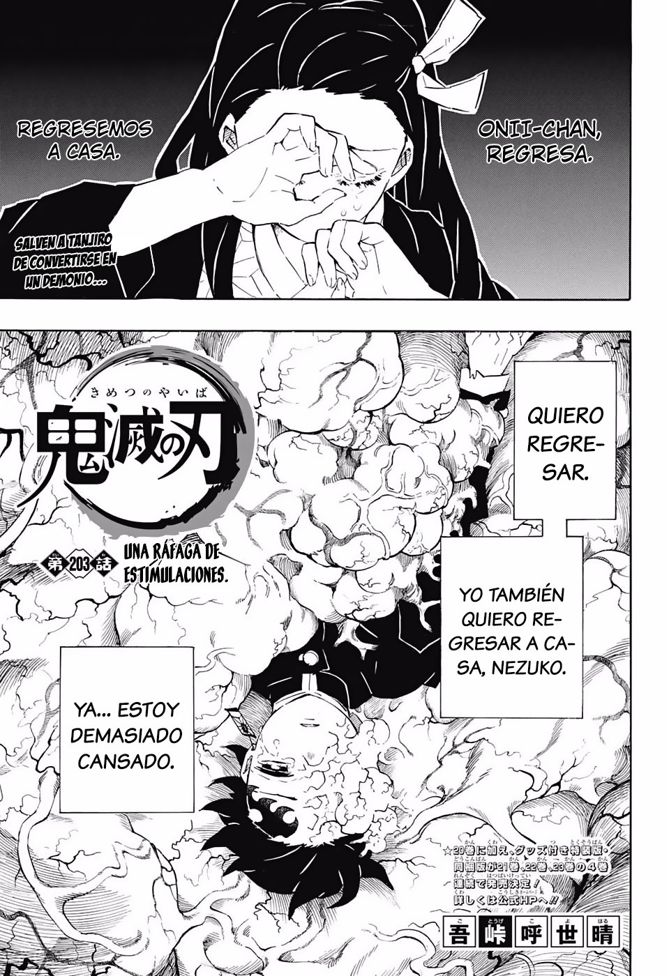 Read Demon Slayer_ Kimetsu no Yaiba Español Manga Online