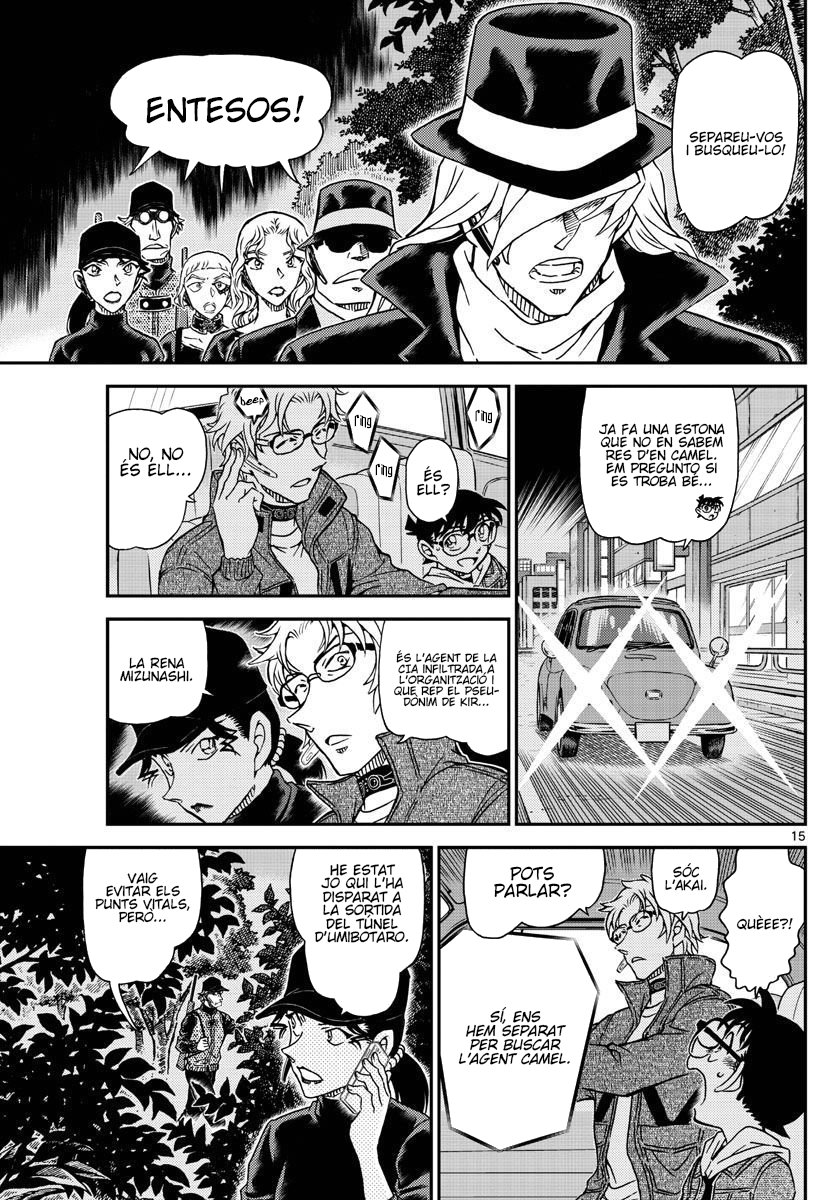 Read Detective Conan (Català) Español Manga Online