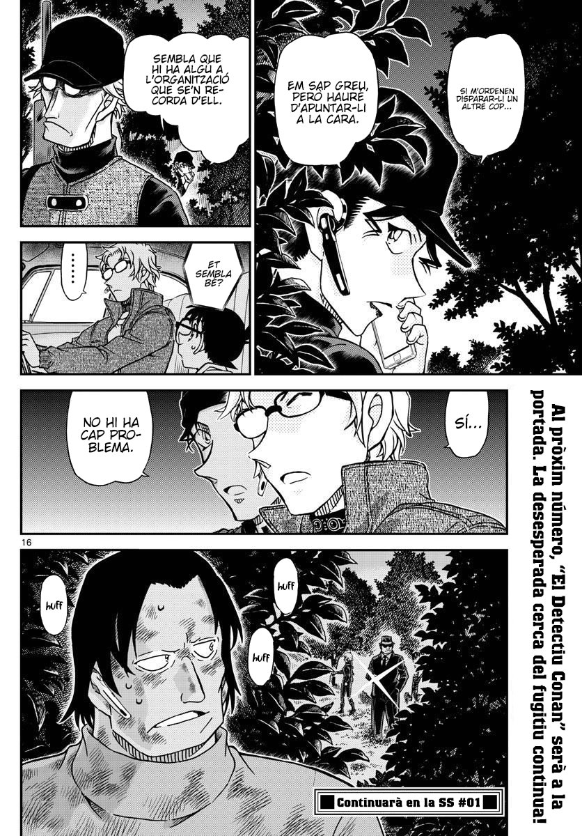 Read Detective Conan (Català) Español Manga Online