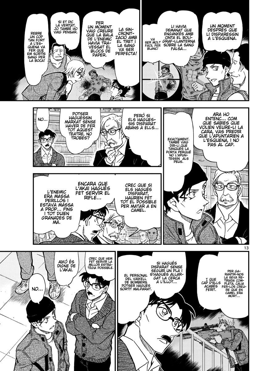 Read Detective Conan (Català) Español Manga Online