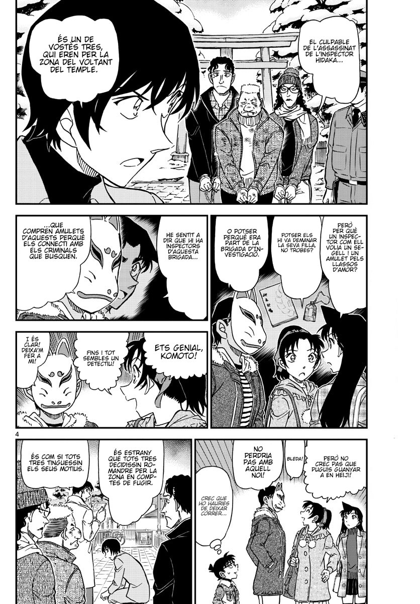 Read Detective Conan (Català) Español Manga Online