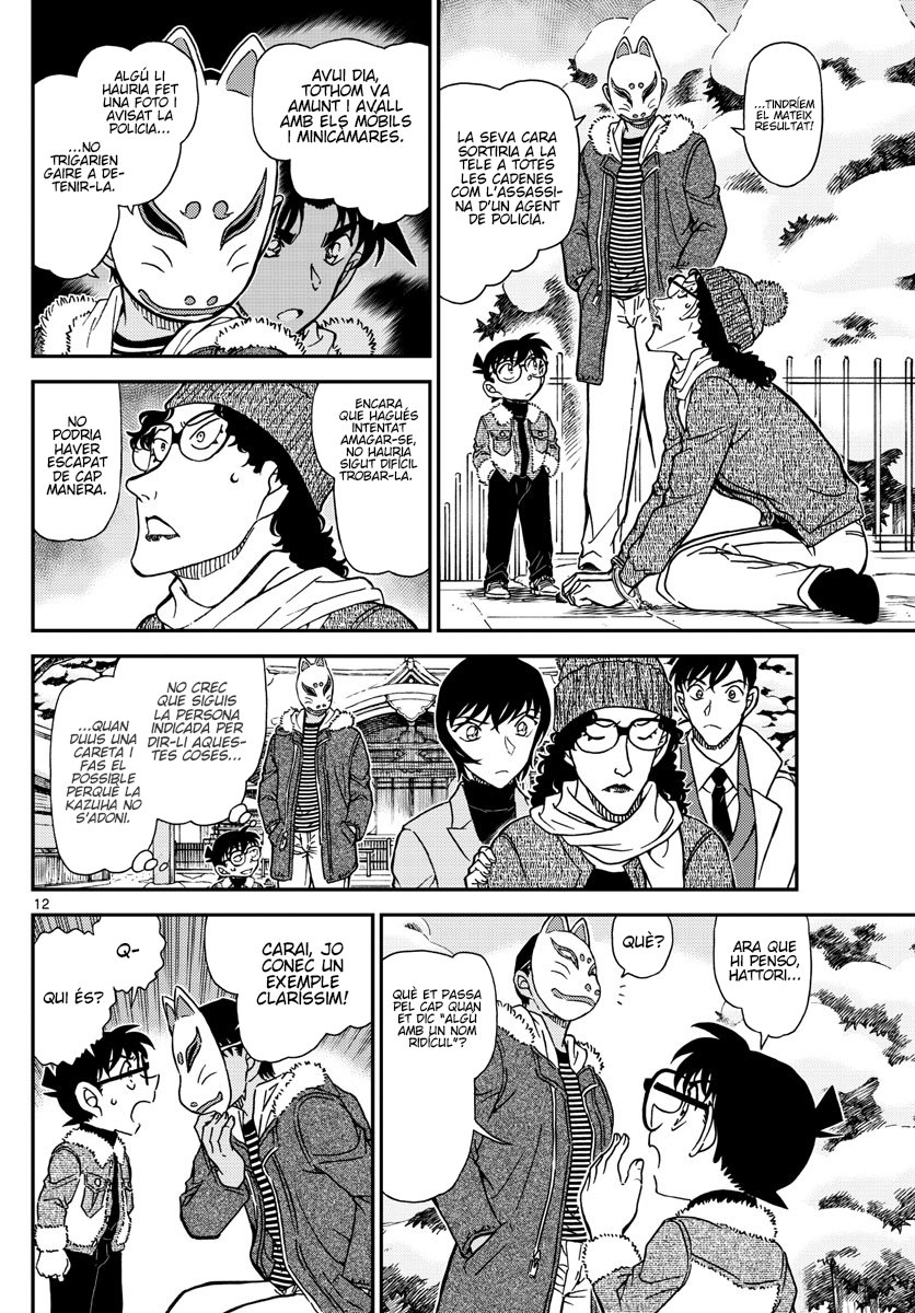 Read Detective Conan (Català) Español Manga Online