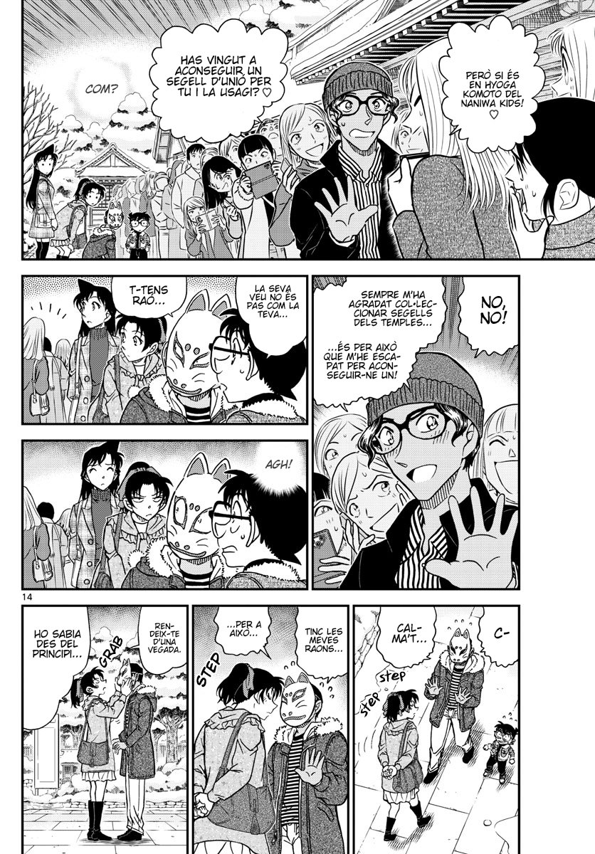 Read Detective Conan (Català) Español Manga Online