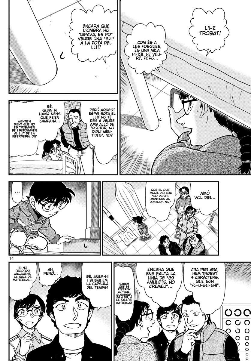 Read Detective Conan (Català) Español Manga Online