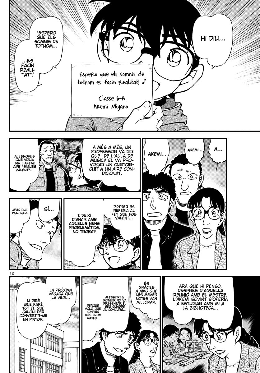Read Detective Conan (Català) Español Manga Online