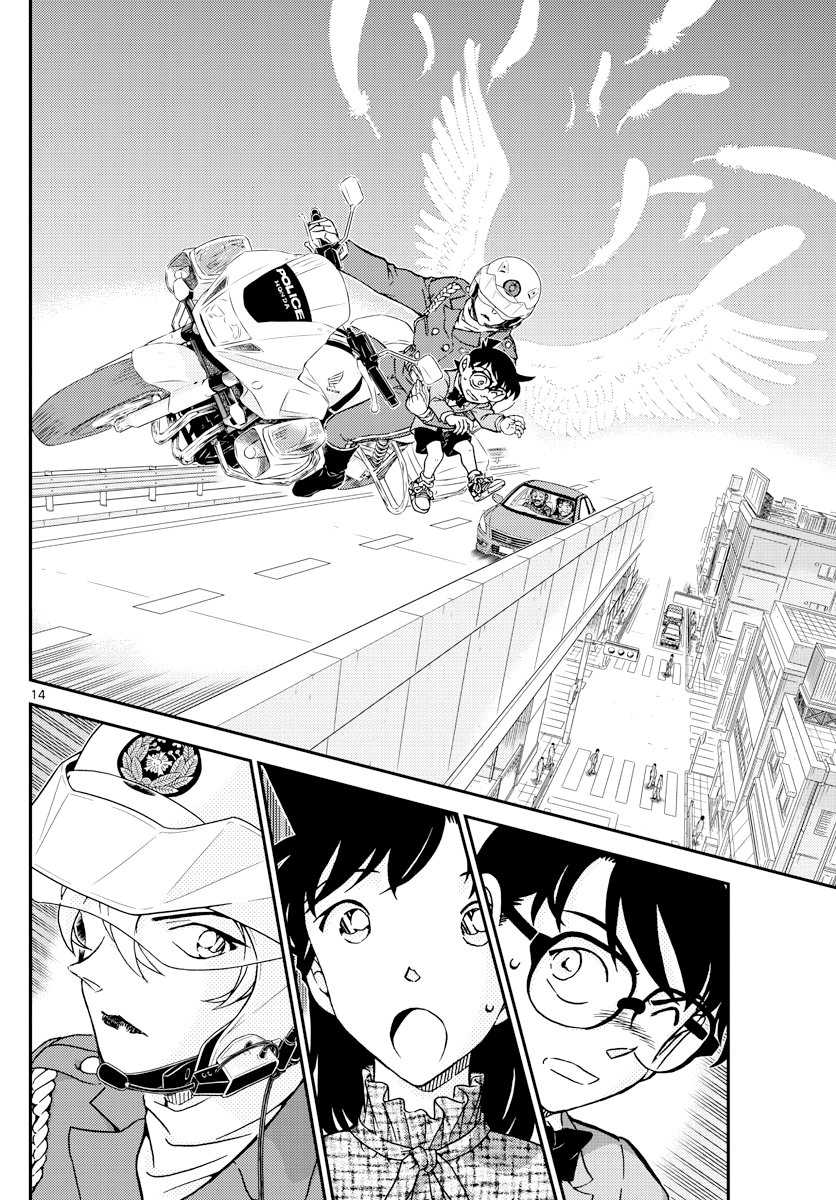 Read Detective Conan (Català) Español Manga Online