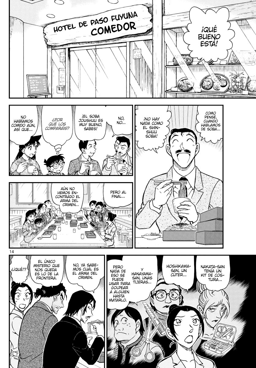 Read Detective Conan (Català) Español Manga Online