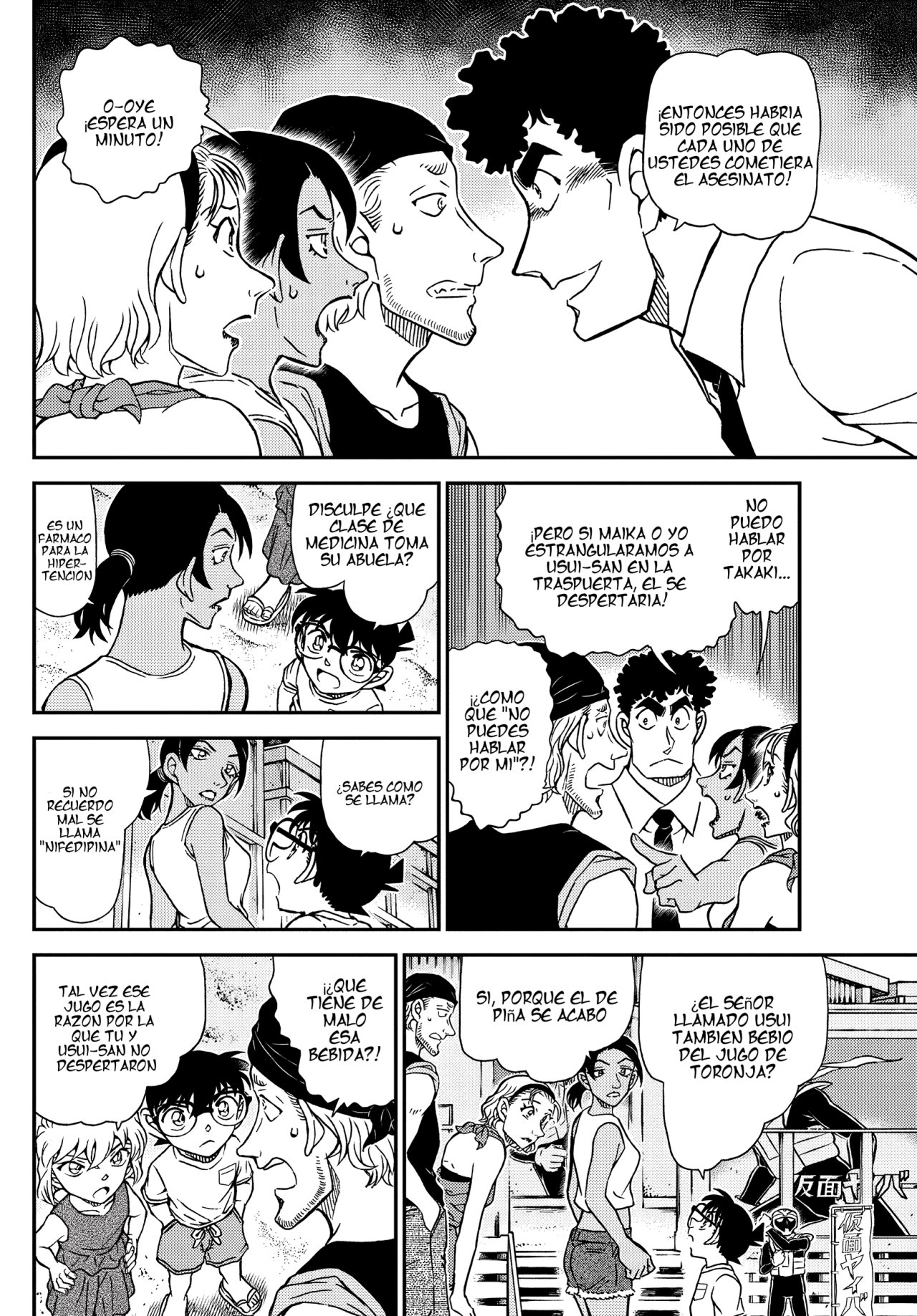 Read Detective Conan (Català) Español Manga Online