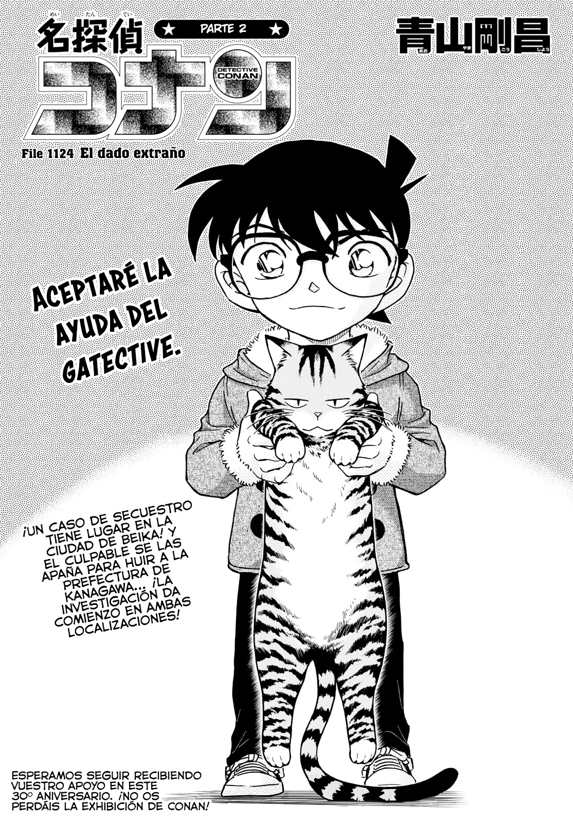 Read Detective Conan (Català) Español Manga Online