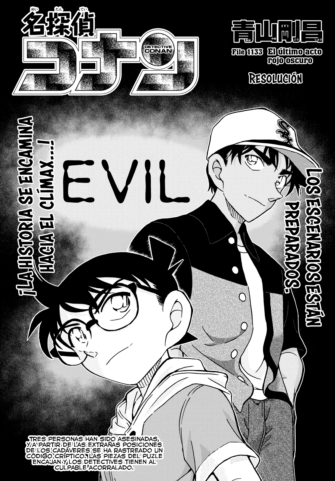 Read Detective Conan (Català) Español Manga Online