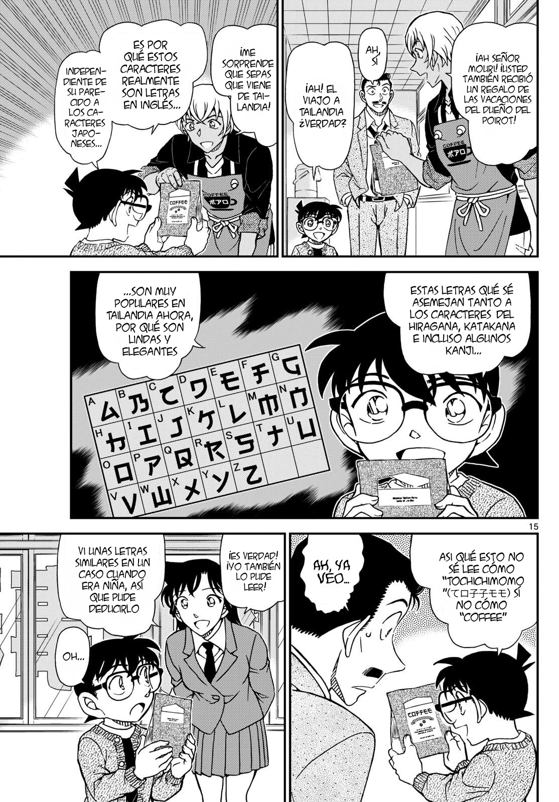 Read Detective Conan (Català) Español Manga Online