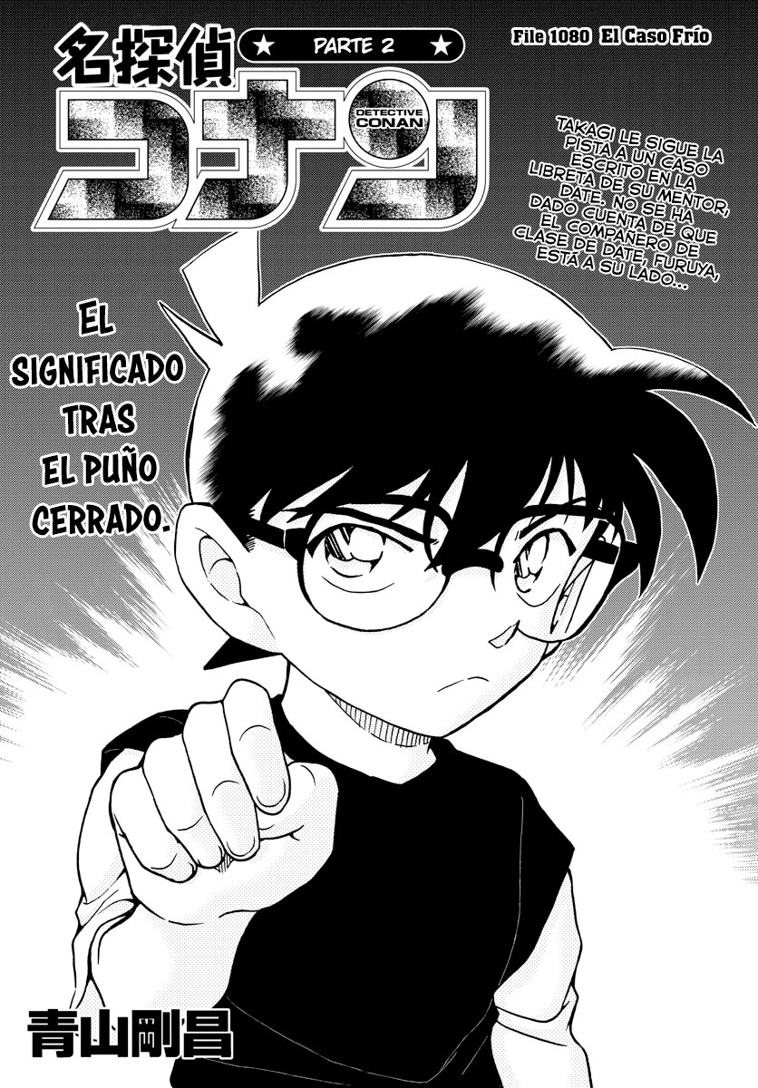 Read Detective Conan Español Manga Online