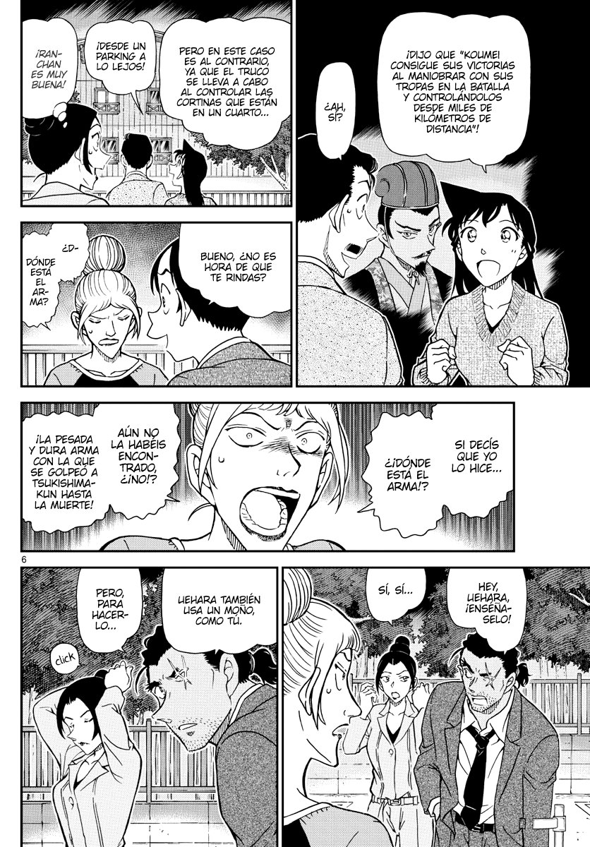 Read Detective Conan Español Manga Online