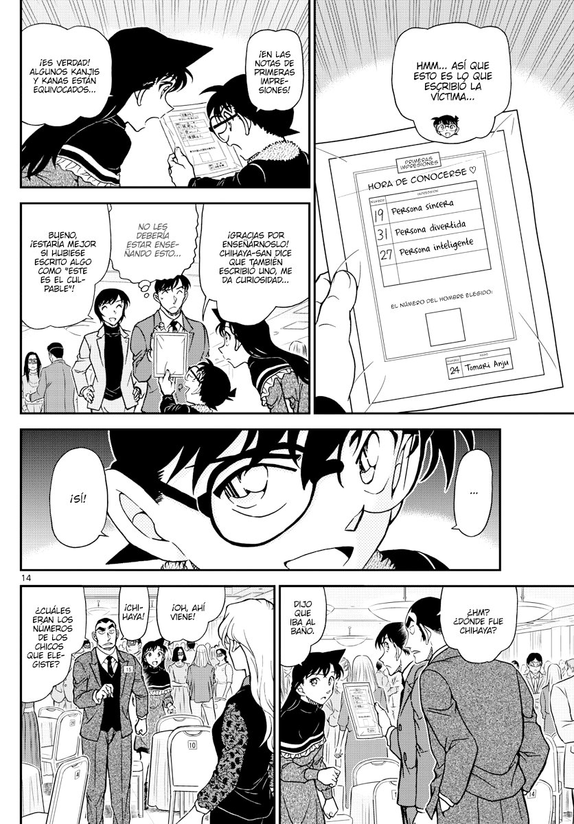 Read Detective Conan Español Manga Online