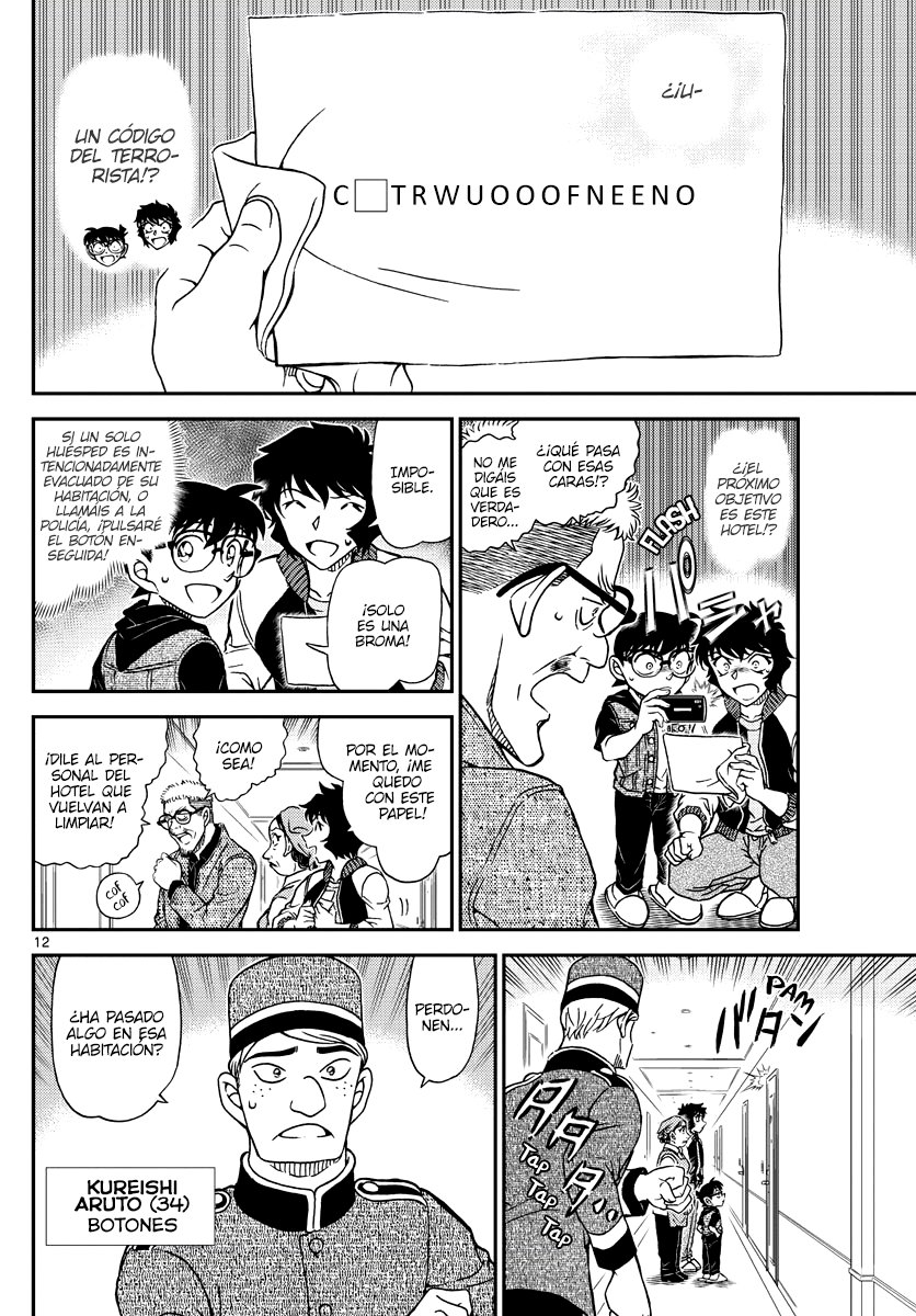 Read Detective Conan Español Manga Online