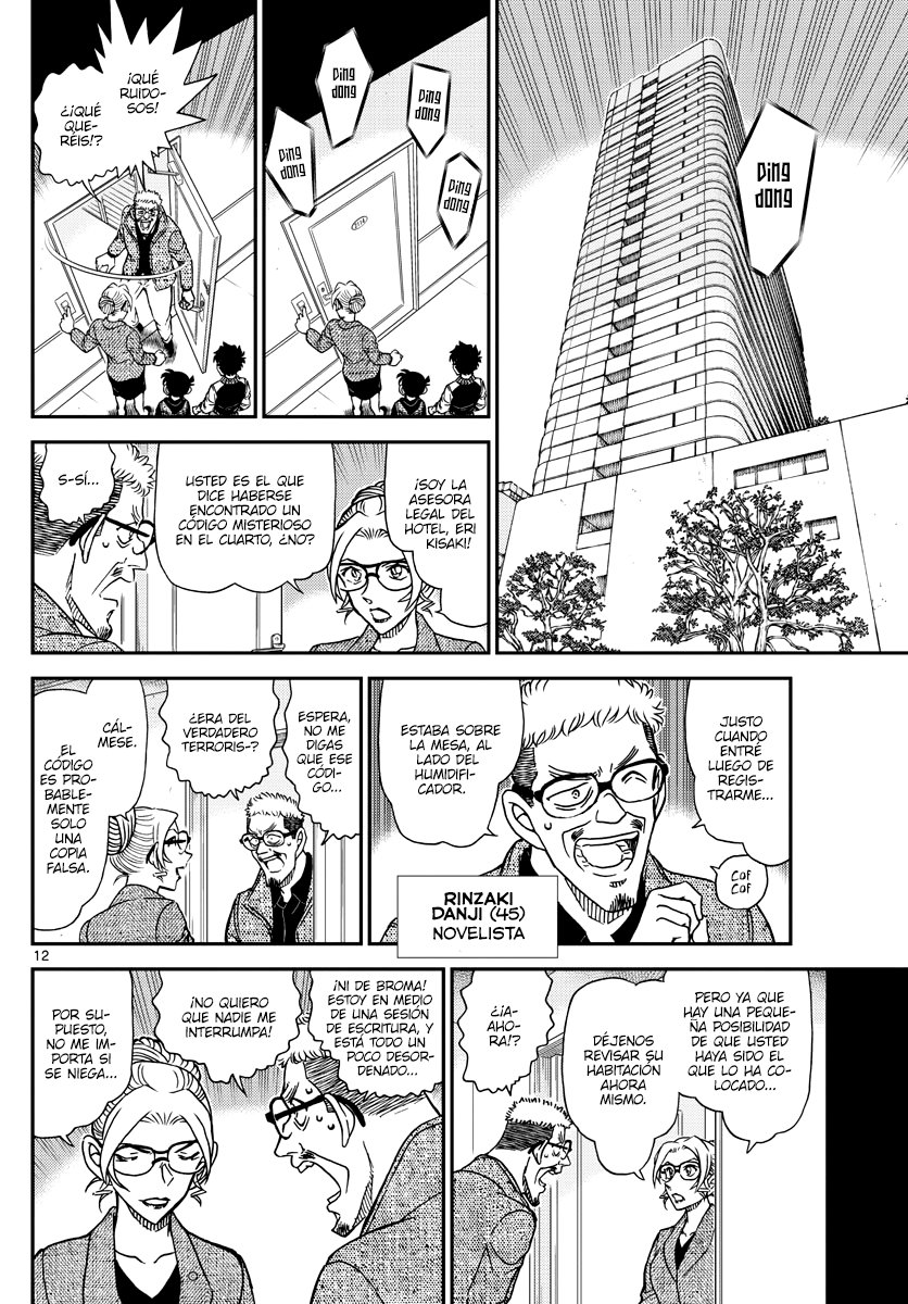 Read Detective Conan Español Manga Online