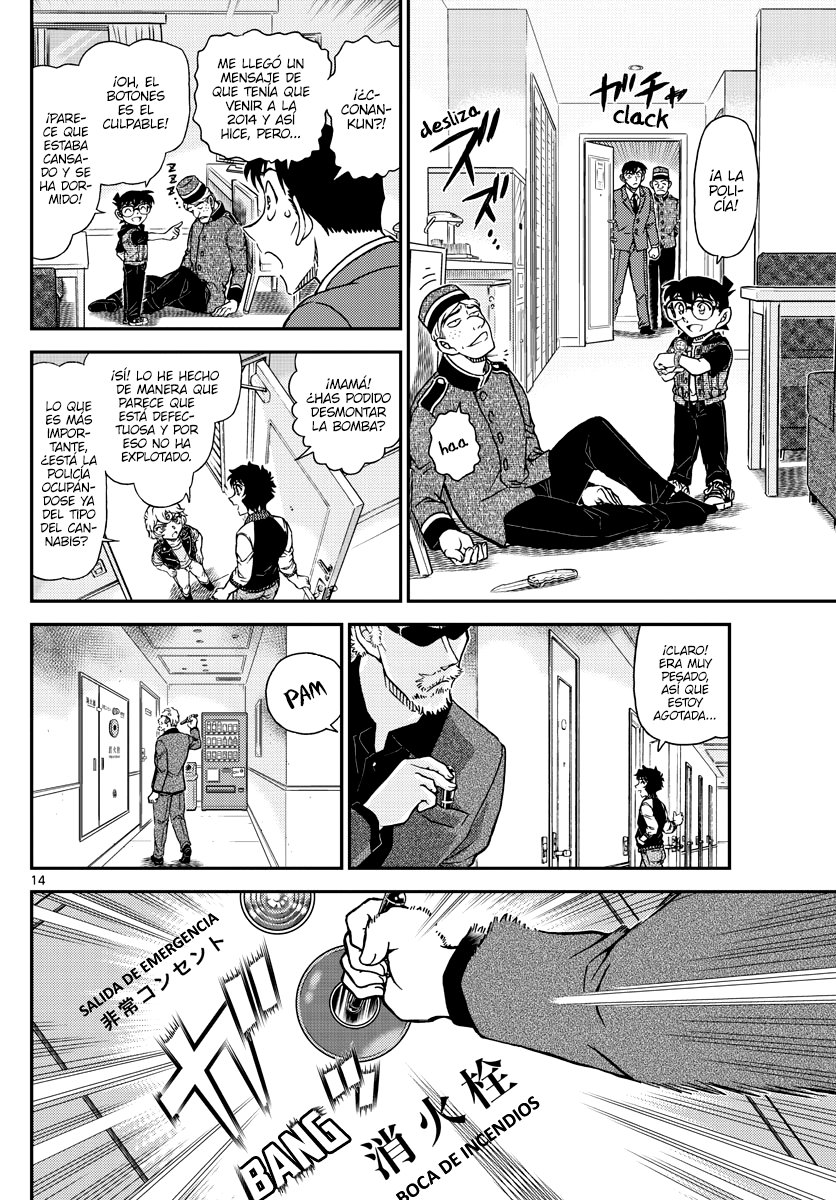 Read Detective Conan Español Manga Online