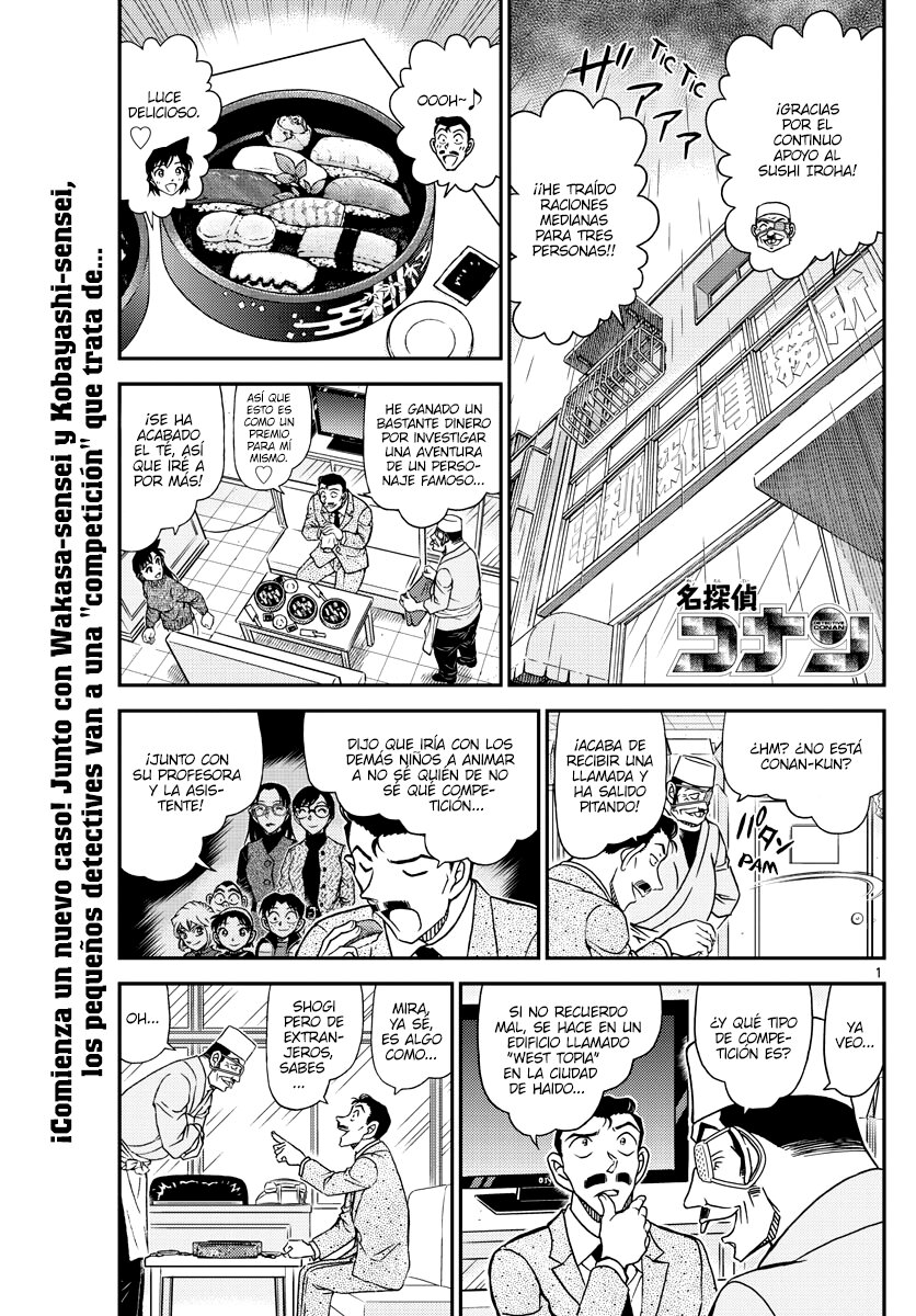 Read Detective Conan Español Manga Online