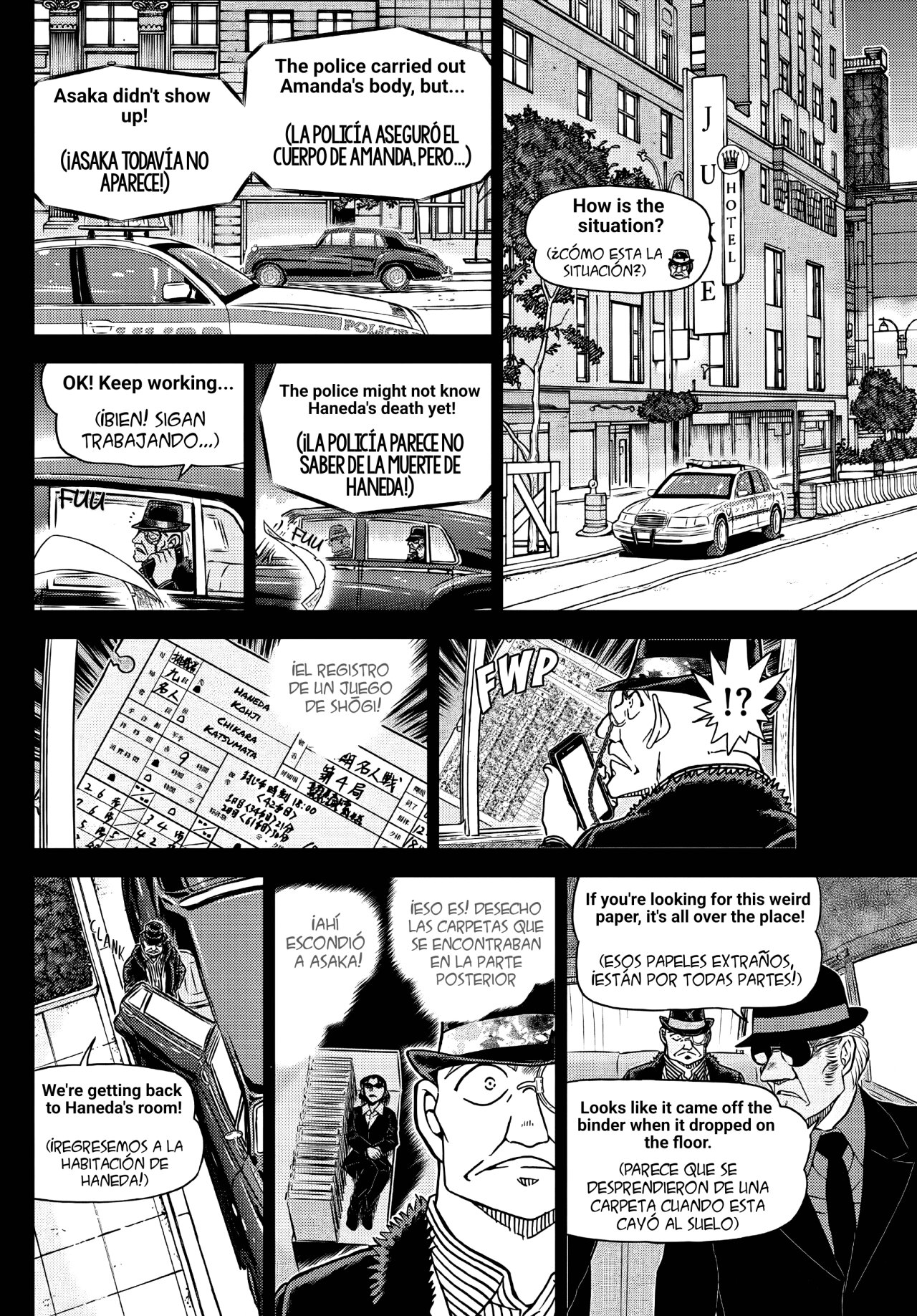 Read Detective Conan Español Manga Online