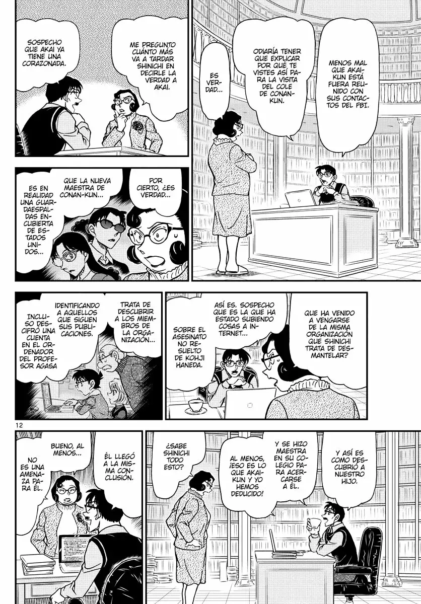 Read Detective Conan Español Manga Online