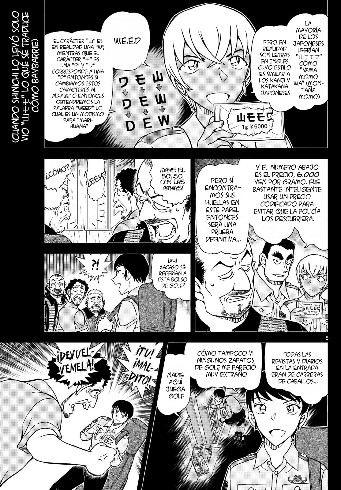 Read Detective Conan Español Manga Online