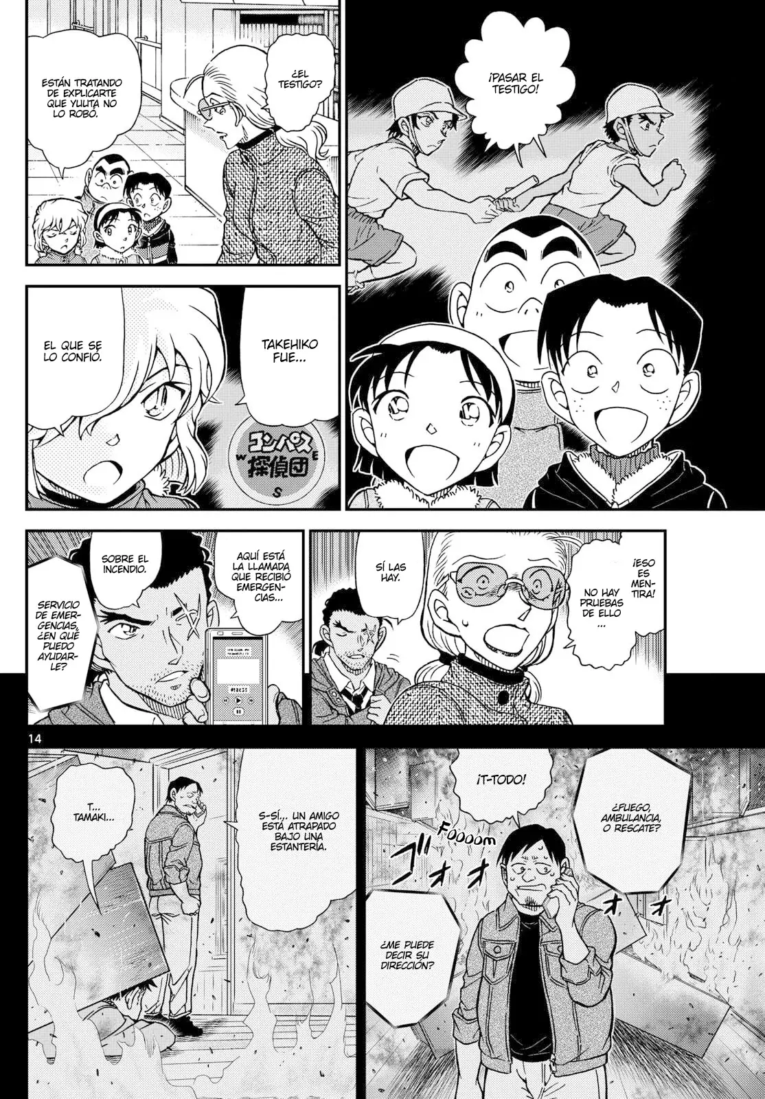 Read Detective Conan Español Manga Online