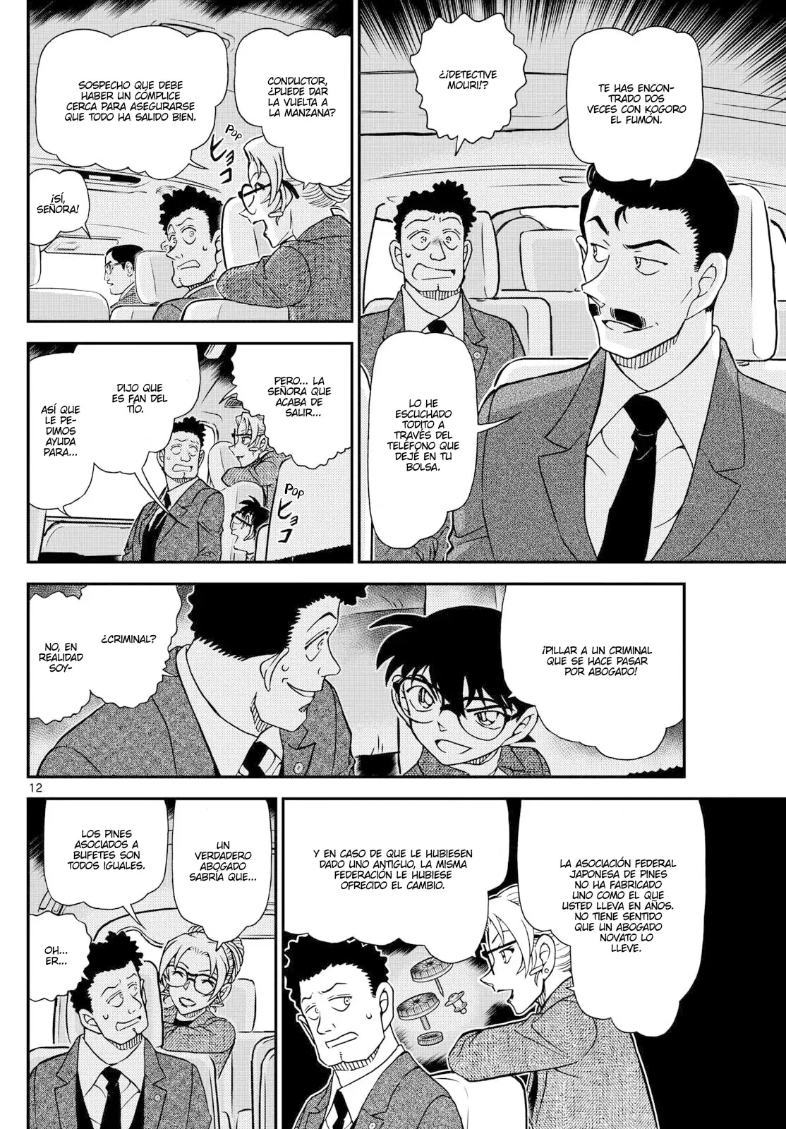 Read Detective Conan Español Manga Online