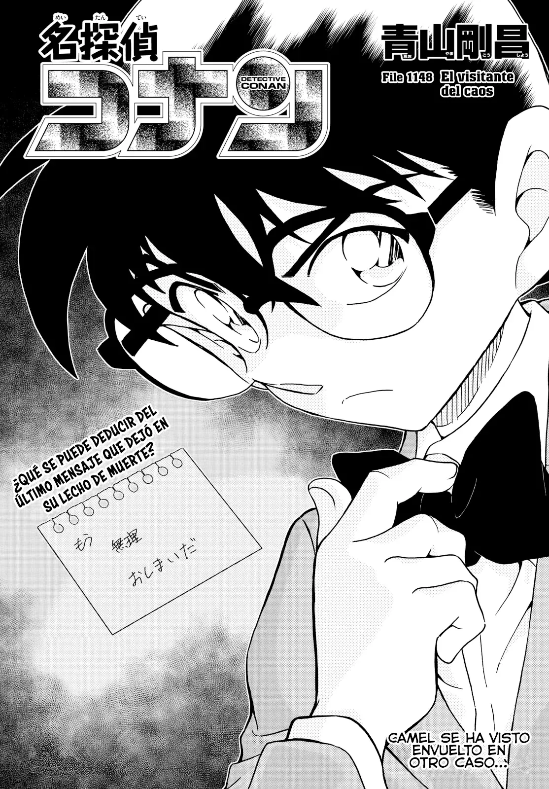 Read Detective Conan Español Manga Online
