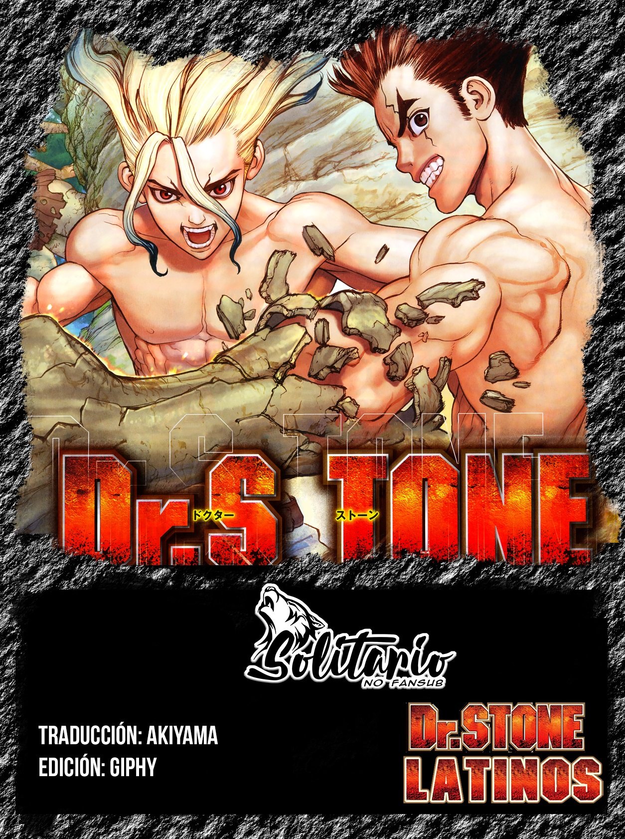 Read Dr. Stone Español Manga Online