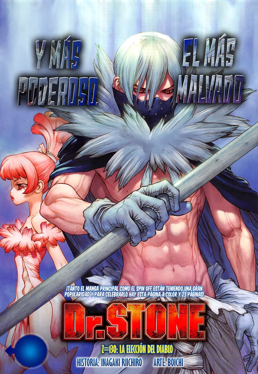 Read Dr. Stone Español Manga Online