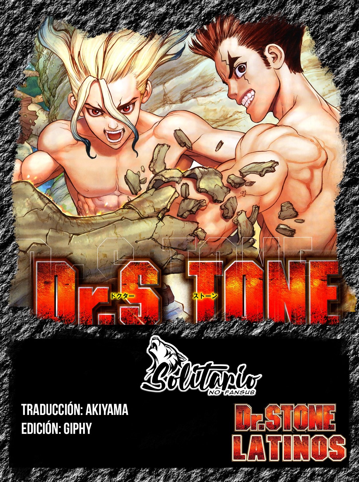 Read Dr. Stone Español Manga Online