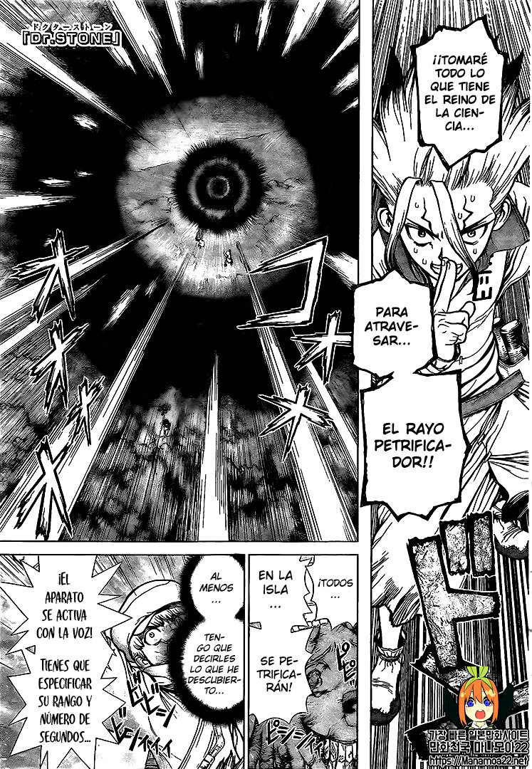 Read Dr. Stone Español Manga Online