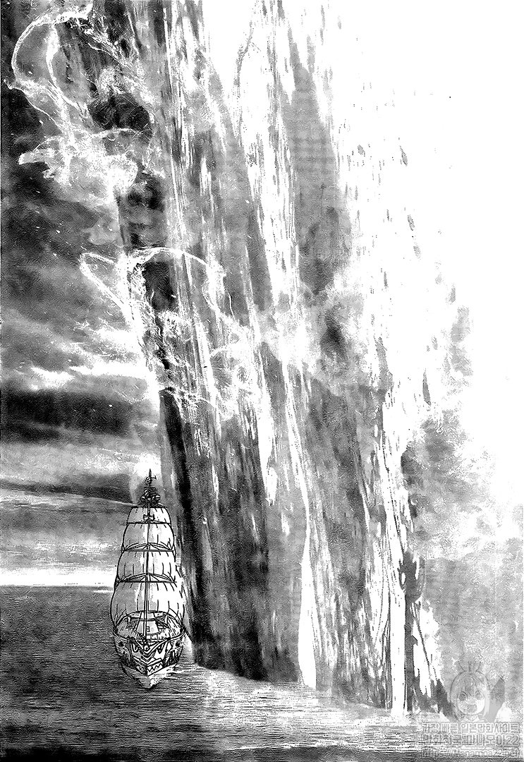 Read Dr. Stone Español Manga Online