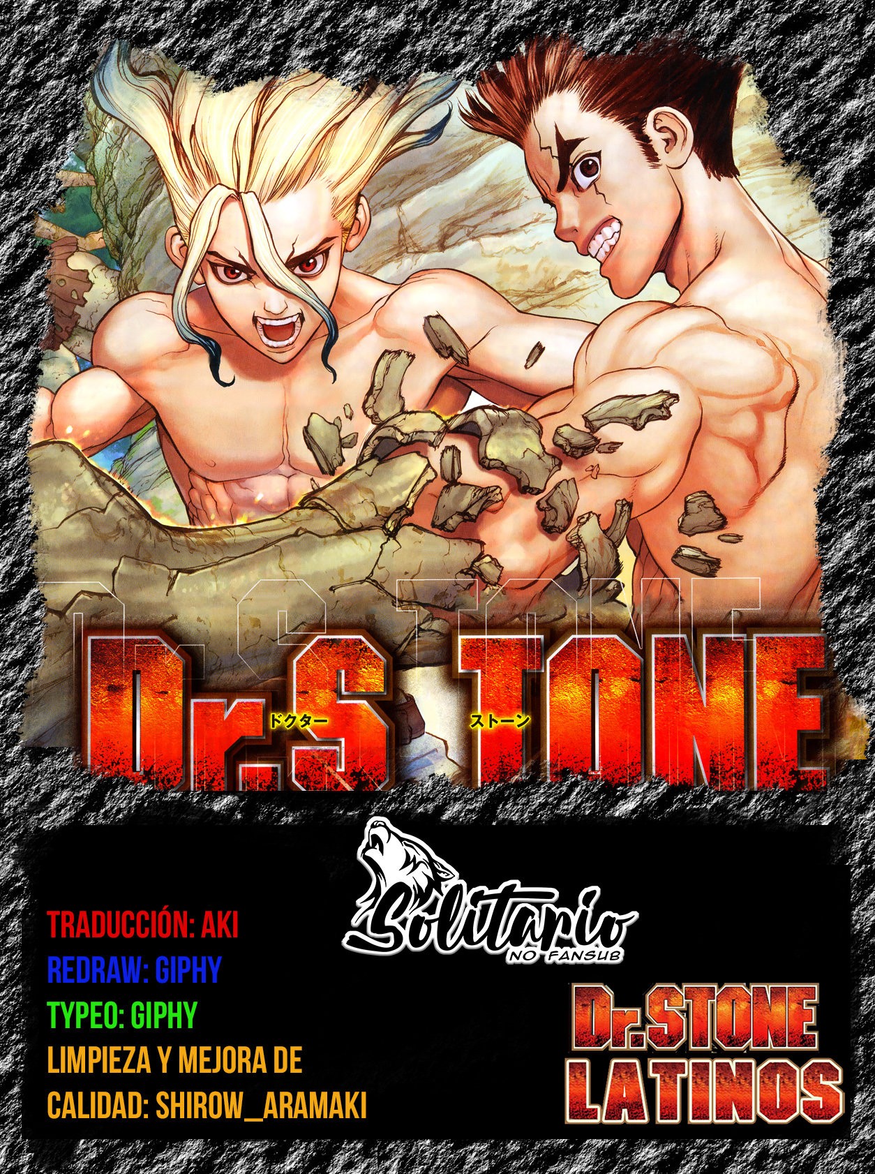 Read Dr. Stone Español Manga Online