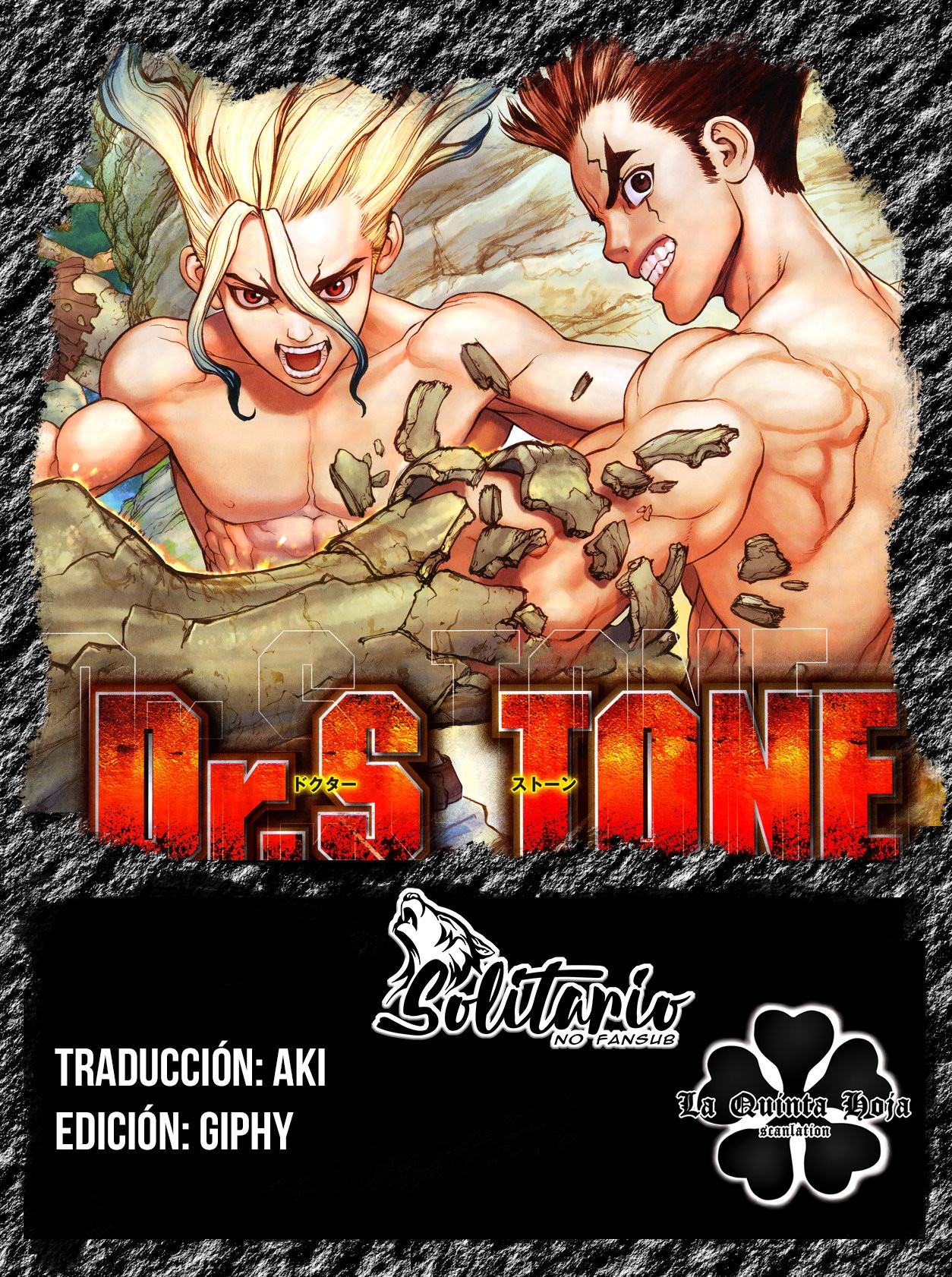 Read Dr. Stone Español Manga Online