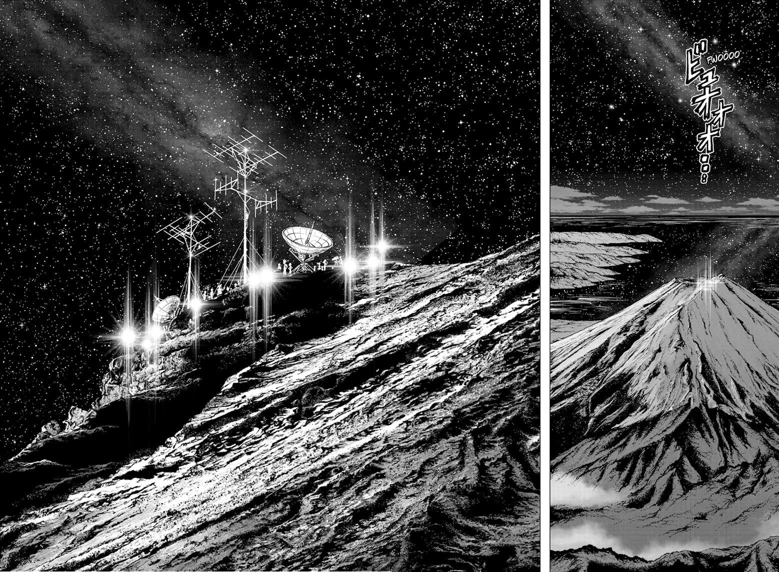 Read Dr. Stone Español Manga Online