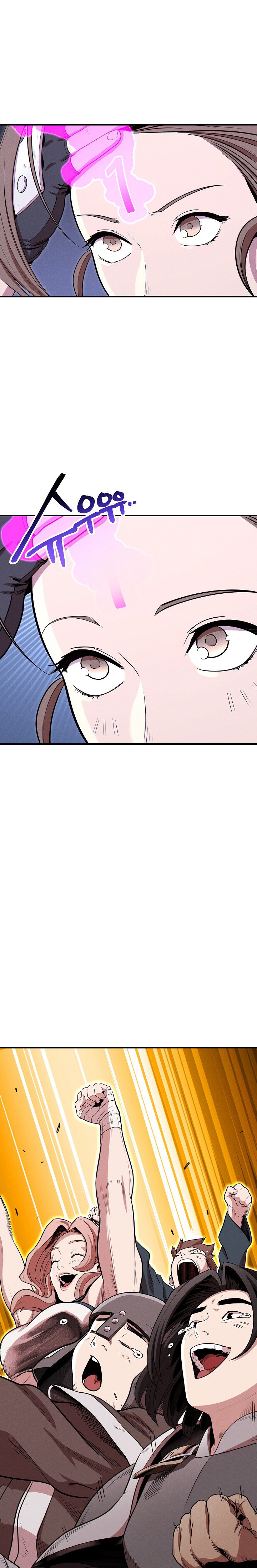 Read Dungeon Reset Español Manga Online