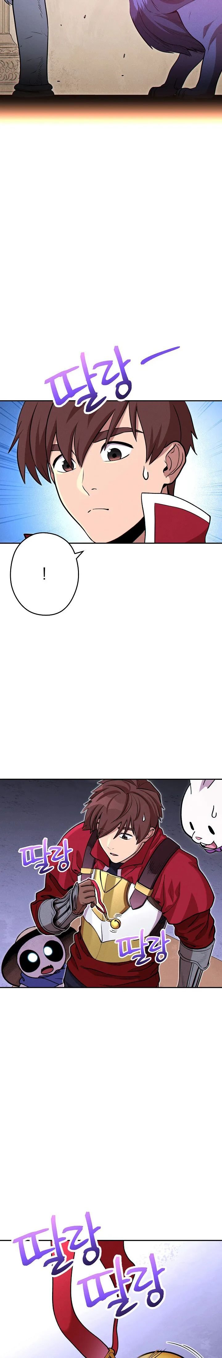 Read Dungeon Reset Español Manga Online