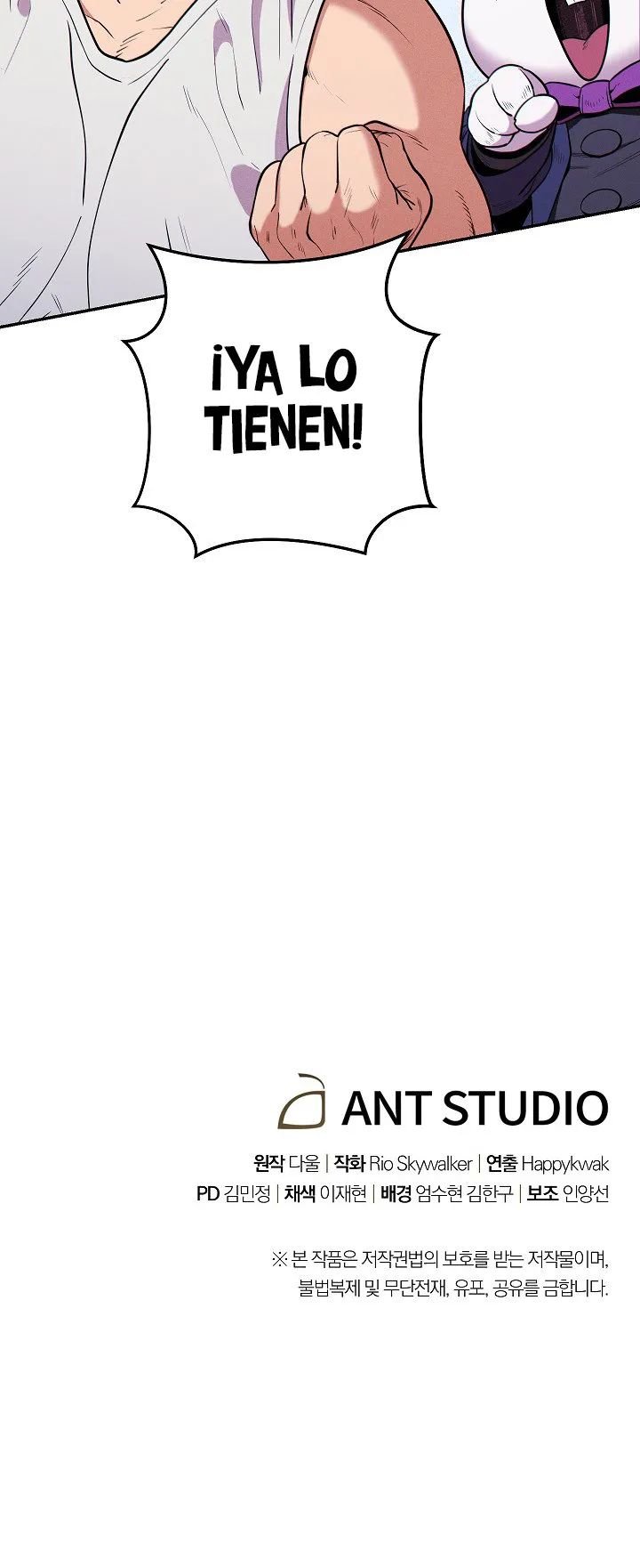 Read Dungeon Reset Español Manga Online